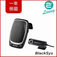 【易油網】BLACKSYS CF100 黑神盾雙鏡頭高畫質行車記錄器