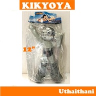 atom high grade figure new Height 12 Inches 33cm Atomic Mouse