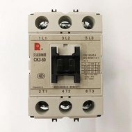 Penyentuh AC CS Asal SC-E2P AC24 110 220V 380V Bekalan