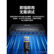 Shanze81000M Ethernet Switch85 Gigabit Network Switch Five-Port Gigabit Switch One-to-Two Network Ca