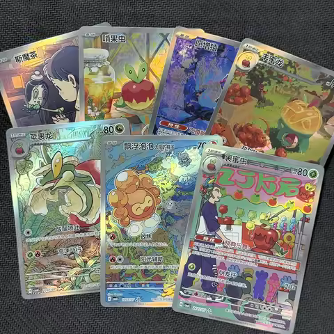 PTCG Proxy Cards Chinese Gem Pack Vol.6 Munkidori Applin Poltchageist Flapple Dipplin Appletun Board