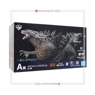 一番賞 哥斯拉大戰金剛 A賞 SOFVICS GODZILLA