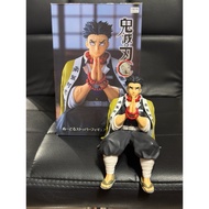 AUTHENTIC GYOMEI NOODLE STOPPER FIGURE DEMON SLAYER