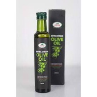 Asmak Olive Oil HQ