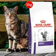 Royal Canin Cats - Adult 2kg