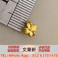 【文華軒】閒置黃金速變現！高價回收全品類二手黃金  黃金生肖兔年紀念幣、999 足金 100 克金條、足金 999 投資型金章、黃金回收舊項鍊、黃金奧運紀念金條、足金 999 寶寶滿月金鐲、Au999
