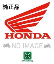 【抽選で最大100％ポイントバック】HONDA ホンダ純正部品 TUBE,TENSIONER SP 14539-MJ6-000