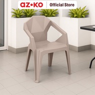 AZKO Soleil Barvita Plastic Patio Chair - Cream Balcony Chair Multipurpose Outdoor Chair Home Furnit