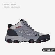 Skechers | Mens Shock Absorbing Wear-Resistant Leisure Shoes