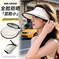 Hat Sunshade Female Outdoor C6CA