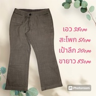 Women's Slim-Fit Pants