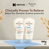[Bundle of 2] Aveeno Baby Dermexa Moisturizing Cream 100g