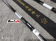 joran pancing tegek import VIP hamon  limited