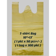 SINGLET PLASTIC BAG / T-SHIRT BAG PREMIUM QUALITY 9"X11" / 10"X13" / 12"X16" / 16"X19"
