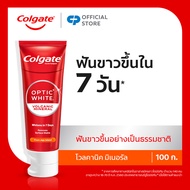 Free Gift คอลเกต ยาสีฟัน อ๊อฟติค ไวท์ โวลคานิค มิเนอรัล 100 กรัม Colgate Volcanic Optic White 100g