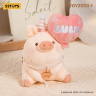 52TOYS LuLu the Piggy Generic - Hugging MiMi Plush Pouch/ Sky Blue /Pink Balloon ver Plush Keychain/