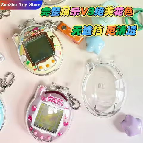 New Suitable For Tamagotchi Connection V3 Replica Transparent Protective Case Hard Shell Storage Box
