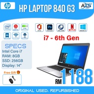 HP Laptop 840 G3 EliteBook Intel ® i7-6th Gen / RAM LED 14inch 8GB &amp; SSD 256GB used