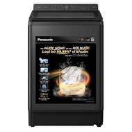 Máy giặt Panasonic Inverter 12.5 kg NA-FD125V4BV lồng đứng