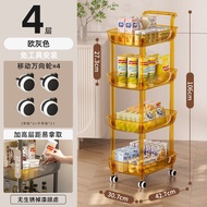 YEYA | รถเข็นเก็บของพกพาพร้อมล้อ