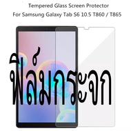 Bookcover เคสปิดเปิดSamsung Galaxy Tab S6 10.5 2020 T860/T865เดสแม่เหล็ก เคสแม่เหล็ก For Samsung Galaxy Tab S6 10.5* (2019) SM- T865 มีช่องเก็บปากกา (10.5*)