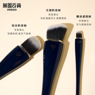 Domestic Counter|CPB Skin Key Bevel Makeup Brush Foundation Brush Partial Concealer Brush Loose Powd