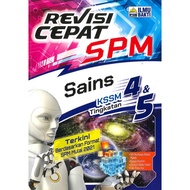 [READY STOCK] ILMU BAKTI REVISI CEPAT SPM SAINS TINGKATAN 4 5 KSSM - 9789672997450