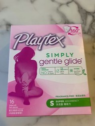 Playtex 衛生棉條 tampon