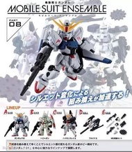 (預訂)機動戦士ガンダム高達MSE  MOBILE SUIT ENSEMBLE 08 [REPEAT] 一套5款(5粒) [再販]