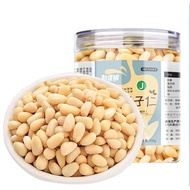 Canned pine nuts NewNortheastPineNutsOriginalNutSnacks0gNew Original Large Pine Nuts Pine Nuts LS260