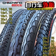 🏍️#Special price#Motorcycle🏍️Chaoyang Bicycle Tires14/16/18/20/22/24/26X1/1.50/1.75/1.95 3/8 Outer Tire~~