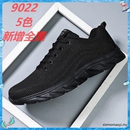Men's Shoes Large Size 47 Ultra Light Outdoor Shoes for Men Running Shoes Men's Shoes Sport Shoes fo