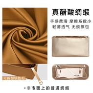 กระเป๋าสะพายไหล่แบบมีซิป Artistry Acetate Satin Kelly Messenger Bag สำหรับผู้หญิง กระเป๋าใส่เครื่องส