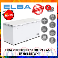 ELBA 2 DOOR CHEST FREEZER [GROSS 660L/NETT 508L] EF-H6651E(WH) (FAST+SAFE DELIVERY)-ELBA WARRANTY MALAYSIA