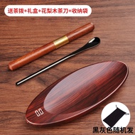 KTRUE | Tea Scale Electronic Weighing Grams