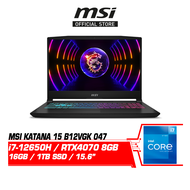 100% Genuine MSI 15 B12VGK 047 (15.6Inch FHD IPS 144Hz | Intel i7 12650H | 16GB RAM | 1TB SSD | NVID