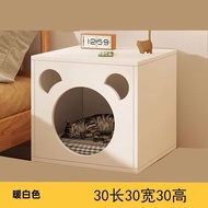 Household Bedside Table Small Cat House Locker Simple Cat Cat Bedside Table Cat Litter Cat Room Dog 