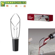 時尚店 - (倒醒2合1)快速倒酒醒酒器 SC11 (家用小巧便攜醒酒器)(倒酒禮品)