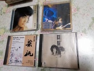 2003年 SACD版 鄧麗君淡淡幽情CD 肉眼難辨 淡貓鬚 一條半條$400元已售/ 早期DSD CD版 Beyond 遙望黃家駒不死音樂精神 92 93 CD冇花$100元已售/罕有 西岐崇子親筆