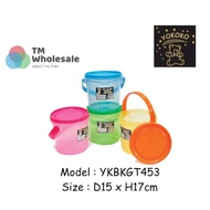 YOKOKO Air Tight Container With Handle