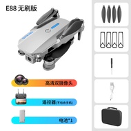 E88evo Max Drone โดรนไร้ใบพัดทนลม แบตเตอรี่ชาร์จได้นาน ของเล่นเครื่องบินควบคุมระยะไกล ชิ้นส่วนเครื่อ