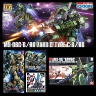 #2023#sale#面交/到付(全新) 模型 自護 set mg hg  HG Gundam Origin gto 渣古 ZAKU Ⅱ TYPE C-6/R6