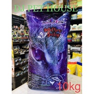 Thunder Cat Tailored Nutrition Mother Baby Market Fresh Chicken Salmon Cat Food 10Kg Cat Dry Food/ Makanan Kucing/ 小猫猫粮
