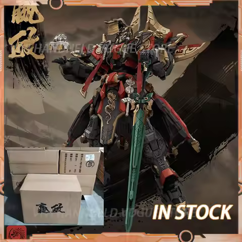 In Stock Originate SUNDAY HOBBY X MingjiangZhuan YingZheng QinShiHuang Assembly Movable Model Toys C