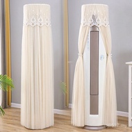 Non-Round Type Cylindrical Tongmei's Greek Accessive Anti-dust Cover Oaks Cover Hyer Boot Air Condit