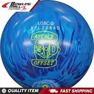 Bowling mall - Hammer 3D Offset Attack Pearl , Reactive bowling ball , High Performance Bowling Ball
