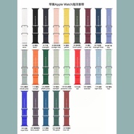 apple watch series 10 strap apple watch strap apple adapter Ocean Strap Silicone Spring Buckle Suita