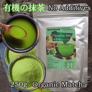 ชุดชงชาสไตล์ญี่ปุ่นมัทฉะชาเขียวใช้เกรดพรีเมียม Bubuk Teh ดีที่สุดสำหรับเครื่องดื่มลดน้ำหนักพลังงานดีท็อกซ์เพื่อลดน้ำหนัก