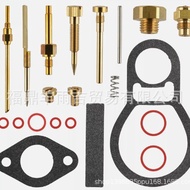 511 9590  A-9595-Z  64-24913 28-24913-1 Carburetor Overhaul Kit4.6