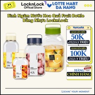 Fruit Bottle LocknLock Plastic Fruit Juice Bottle with Many Capacity 2L-2.8L-4.2L-5.4L